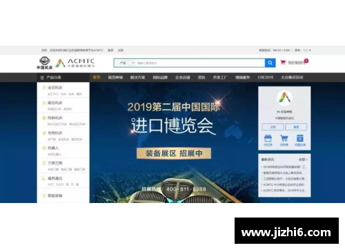 开云(中国)Kaiyun·官方网站-登录入口图赫尔整活，凯恩哑火，拜仁2-2被绝平，彻底无缘德甲冠军 - 副本