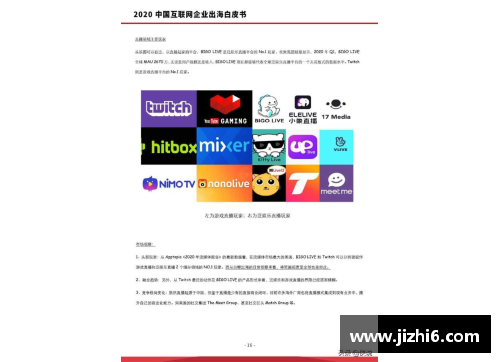 开云(中国)Kaiyun·官方网站-登录入口WTT新加坡大满贯赛：王曼昱夺冠概率与注意事项